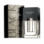 Black Suede Intense Perfume Masculino EDT 100ml Avon  | Ts Mayorist...