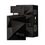 Essencial Exclusivo EDP Perfume Masculino 100 ml Natura  | Ts Mayor...